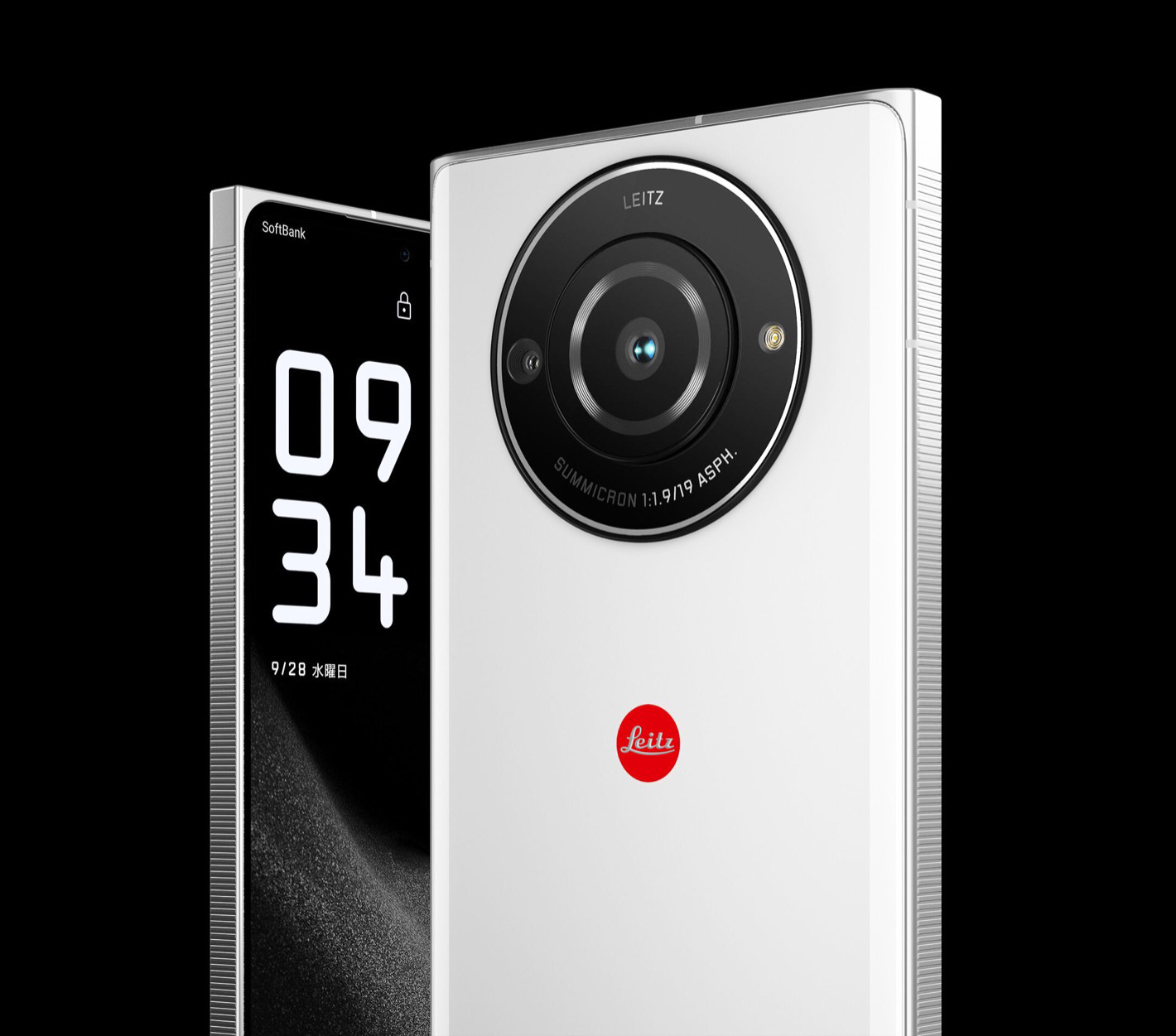 leica-leitz-phone-2-sharp-aquos-r7-segera-diluncurkan