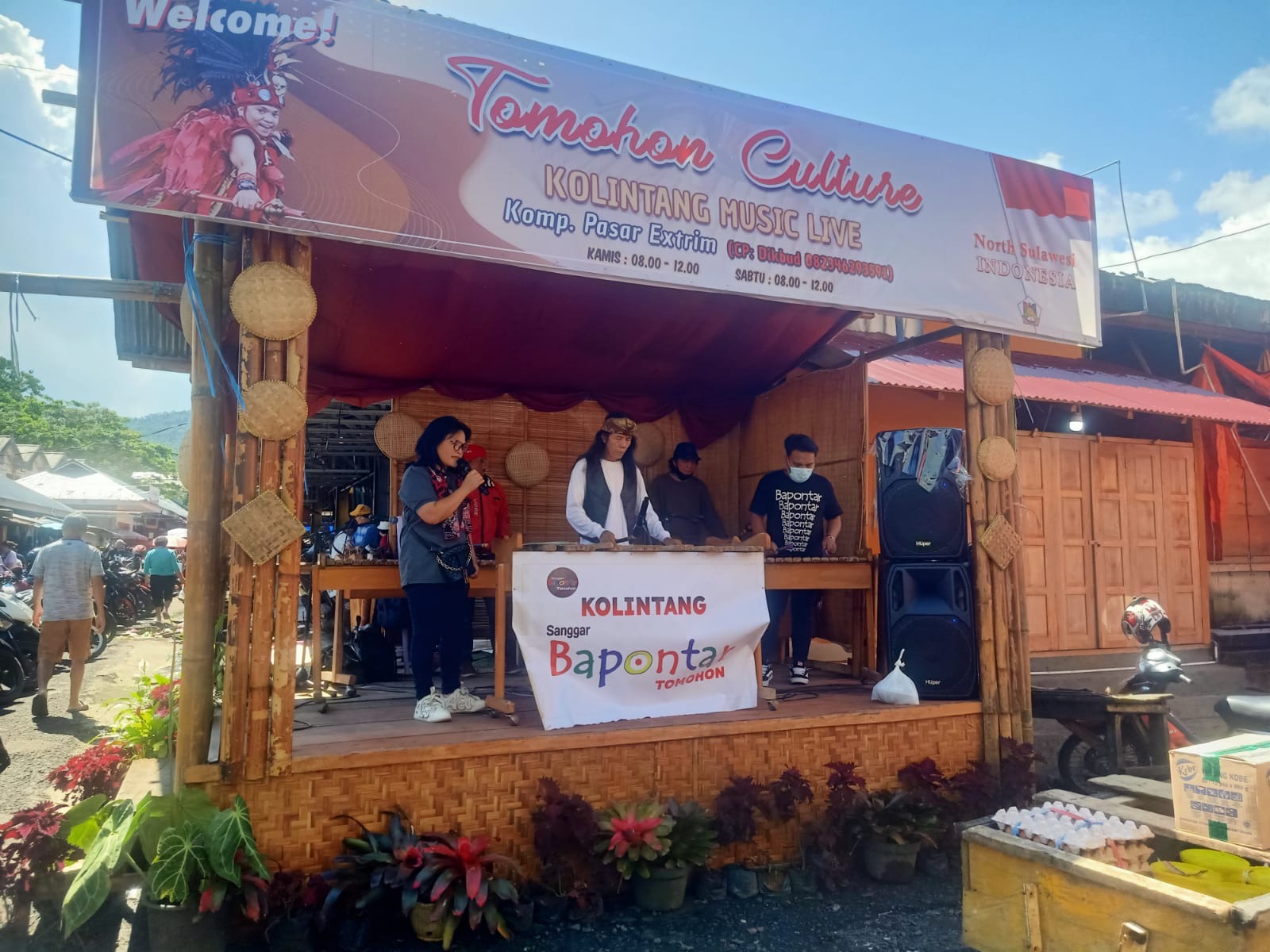 konser-piton